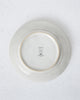 Aguada Pasta Bowl - White