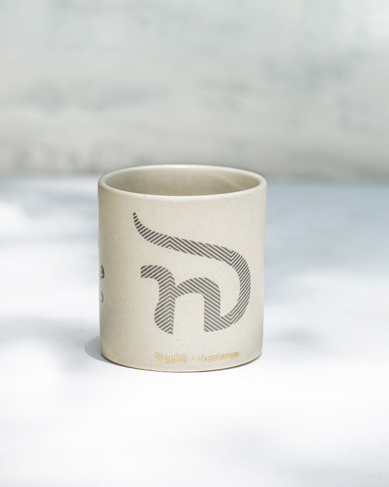 Nagchampa Straight Mug