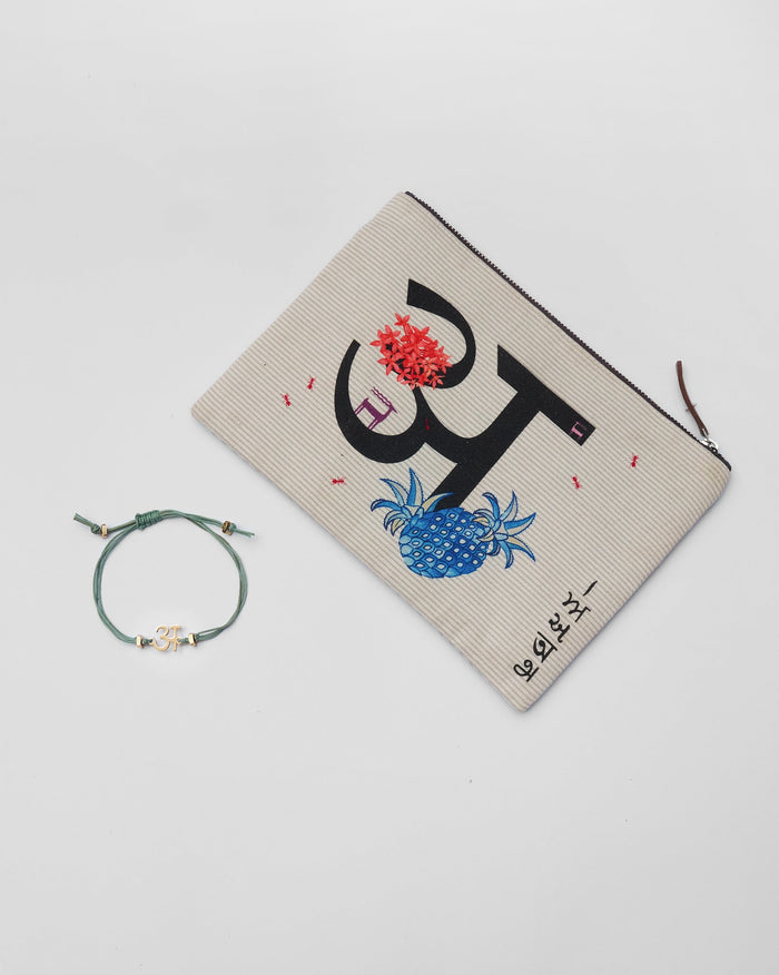 The Anaar Rakhi Set
