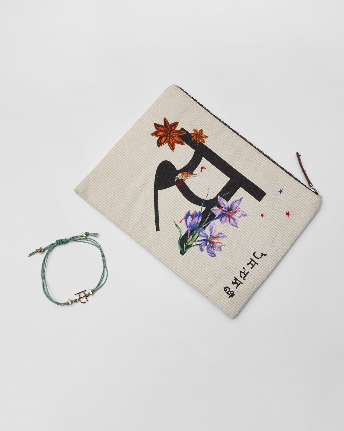 The Sitara Rakhi Set