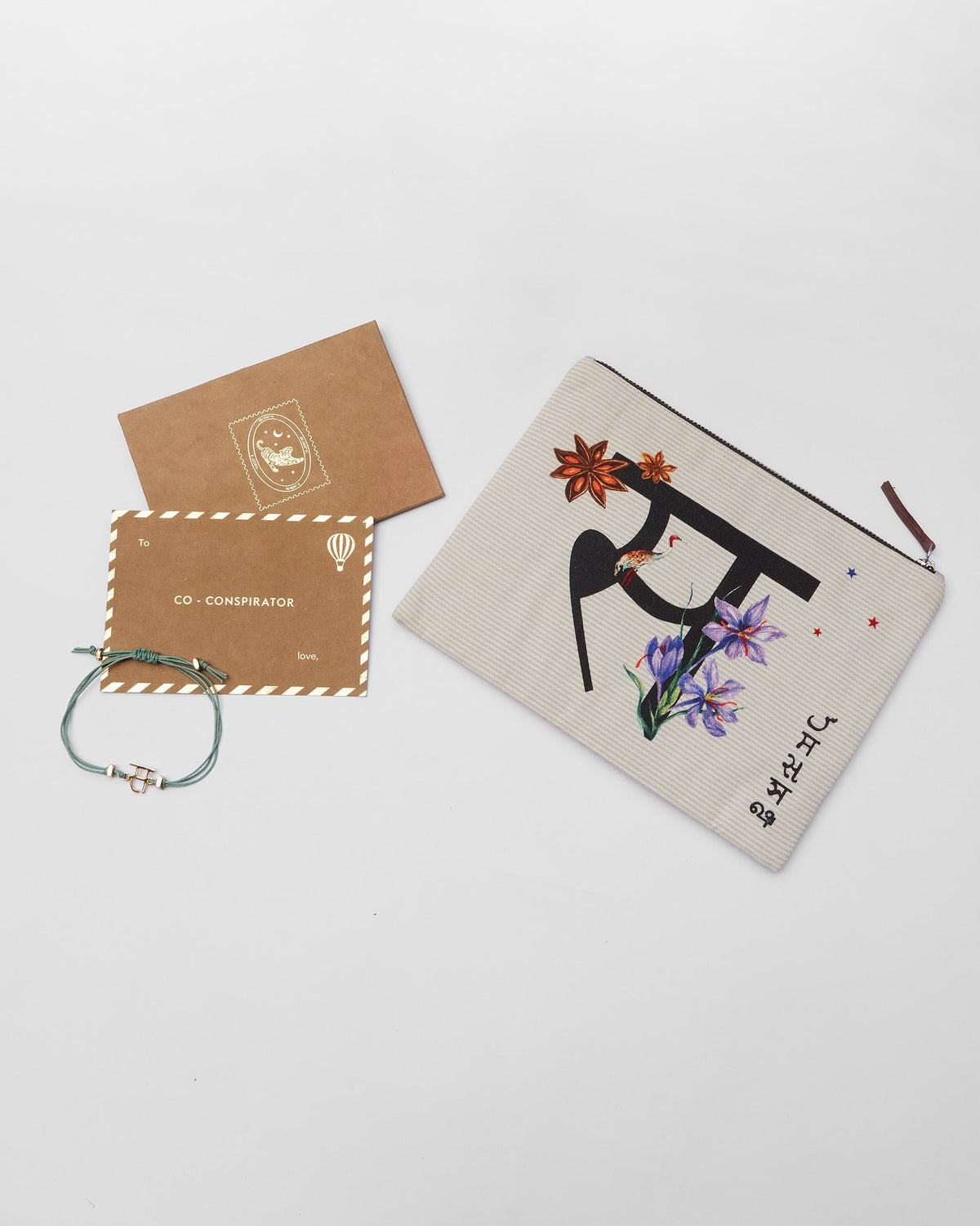 The Sitara Rakhi Set