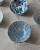 Aiiro Snack Bowl (Set of 5) - TSSxNB