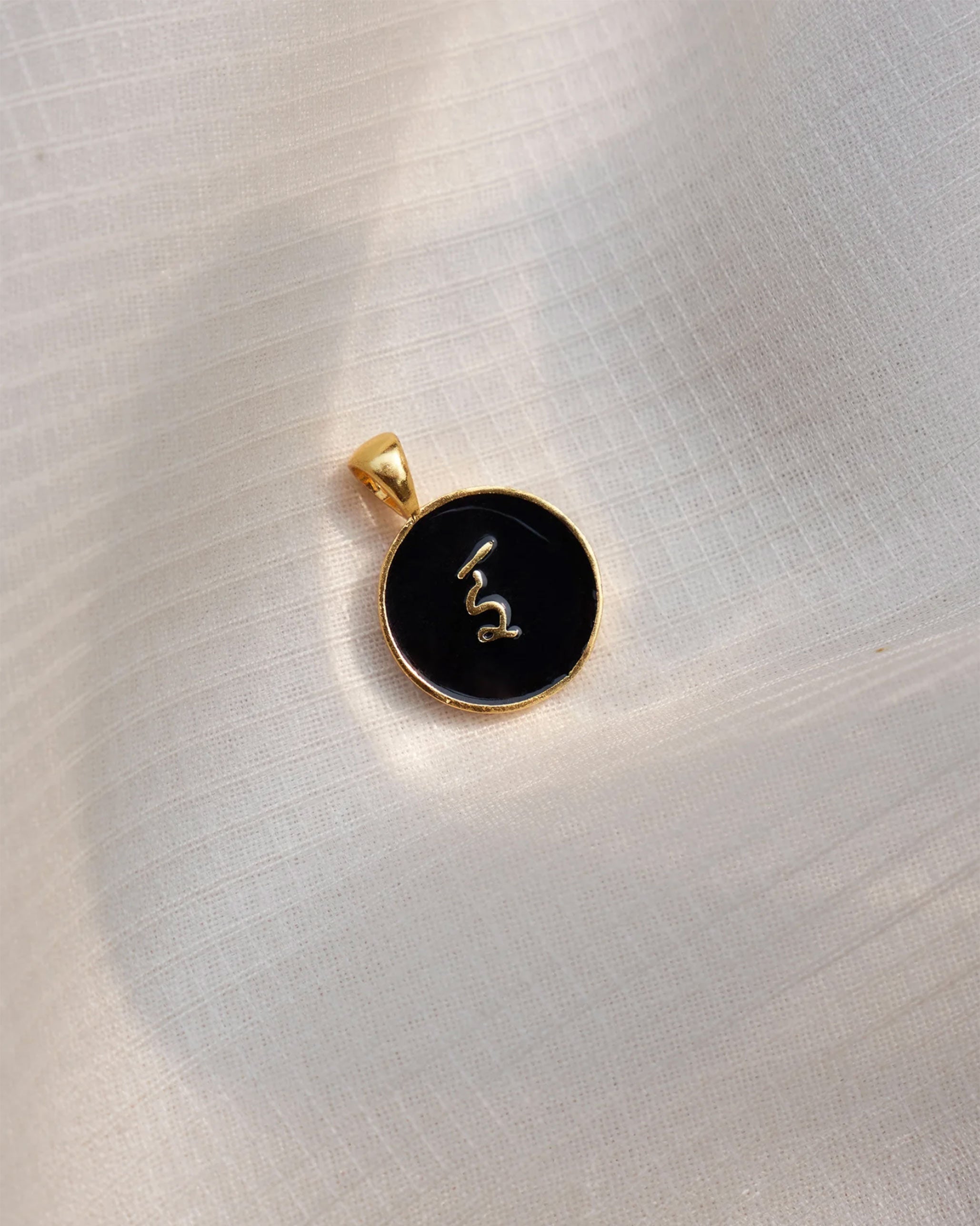 Alphabet I Charm- Black & Gold