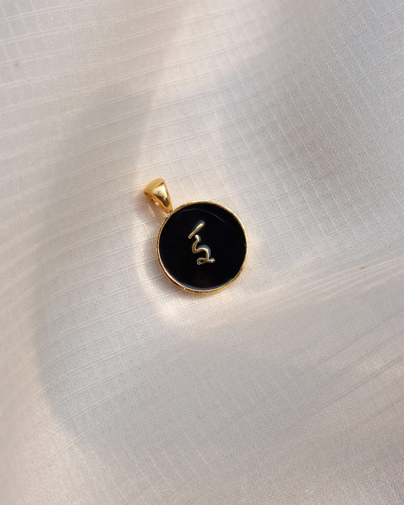 Alphabet I Charm- Black & Gold