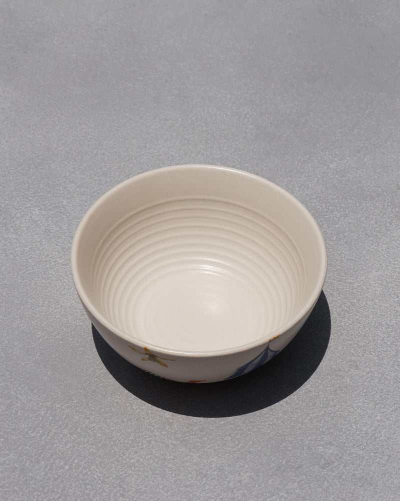 Asfar Cereal Bowl