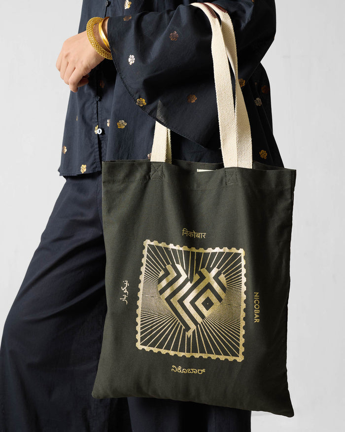 Road To 10 Tote (Limited Edition)- Charcoal & Gold