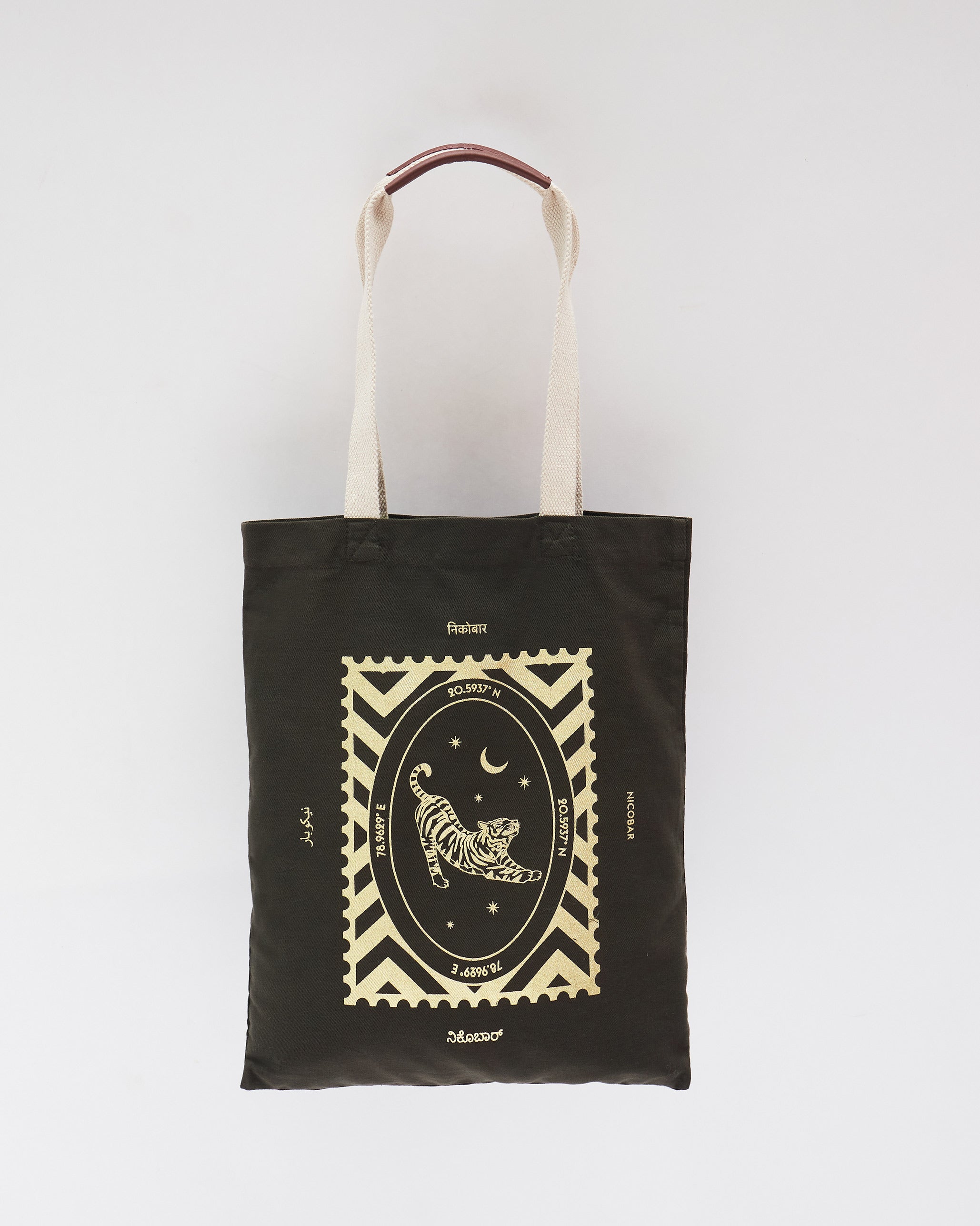Chapter 10 Tote (Limited Edition)- Charcoal & Gold