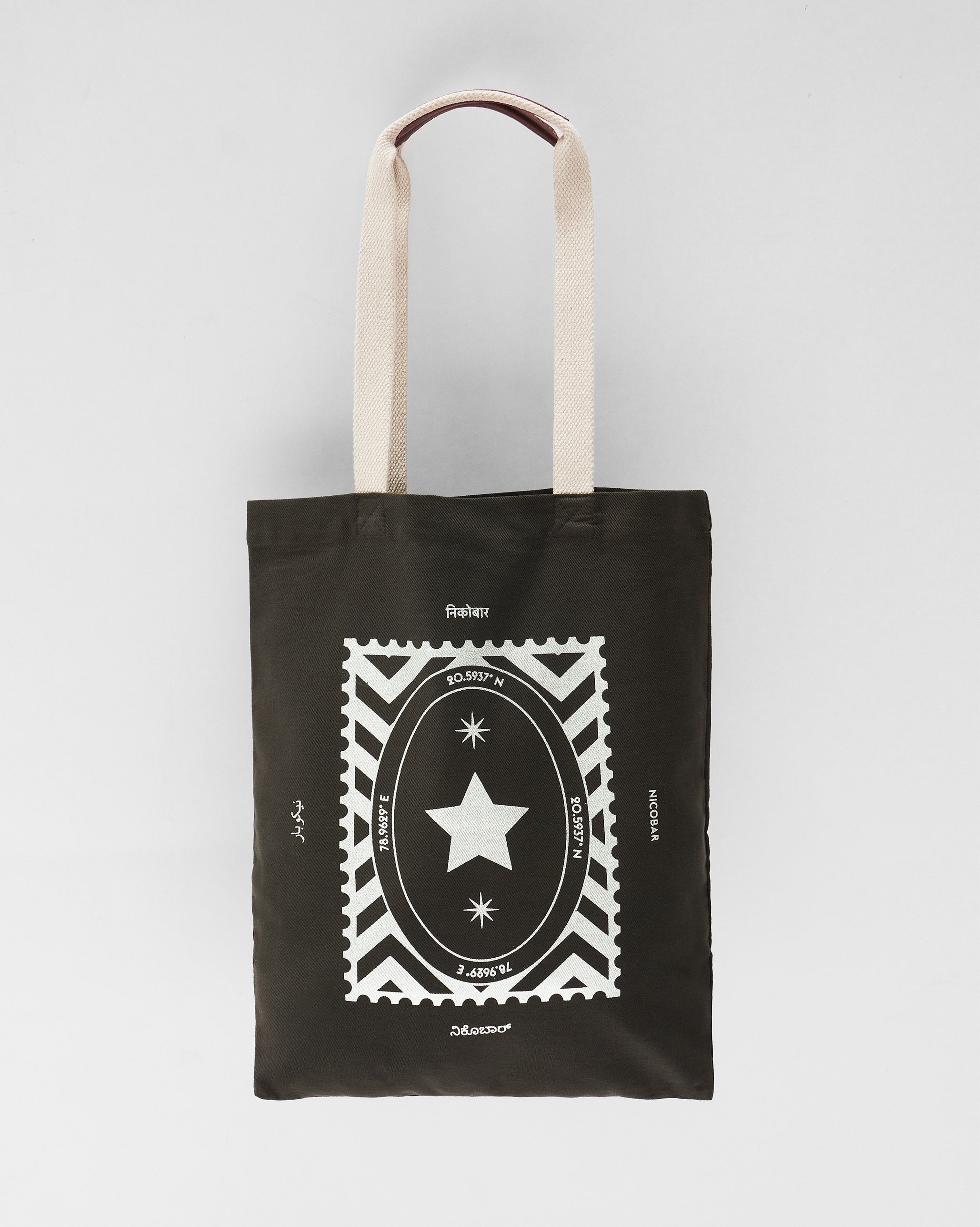 Decade Tote (Limited Edition)- Charcoal & Silver