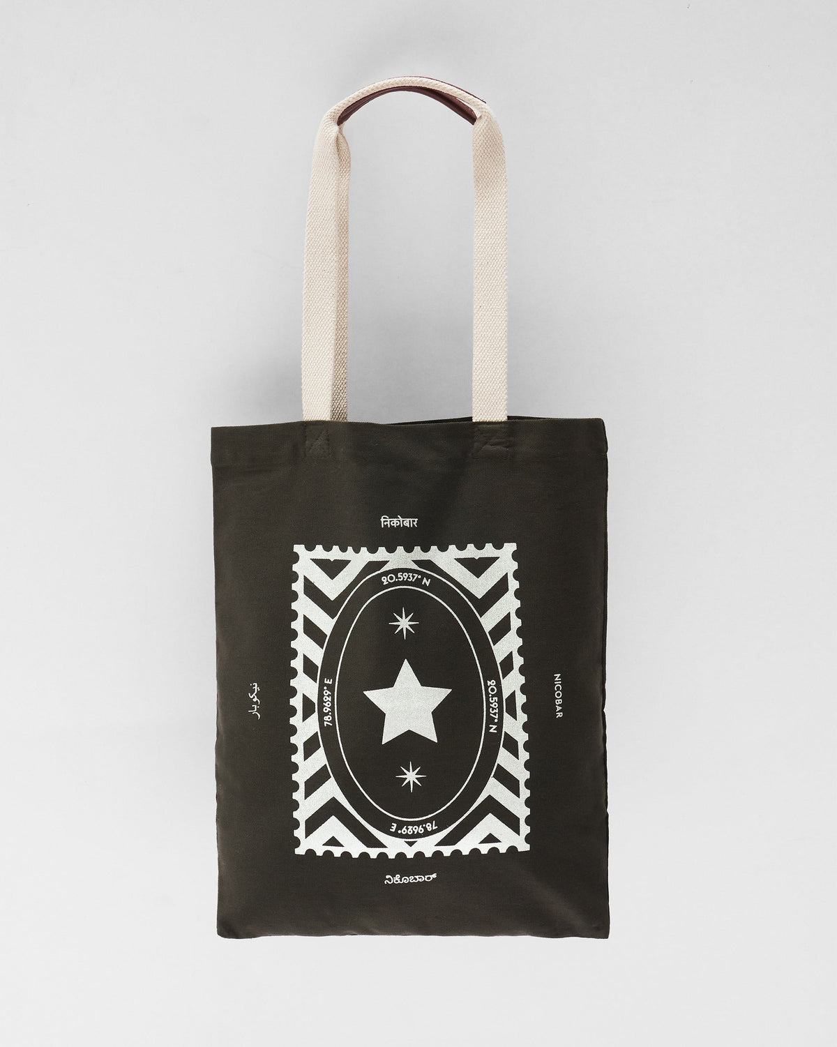Decade Tote (Limited Edition)- Charcoal & Silver