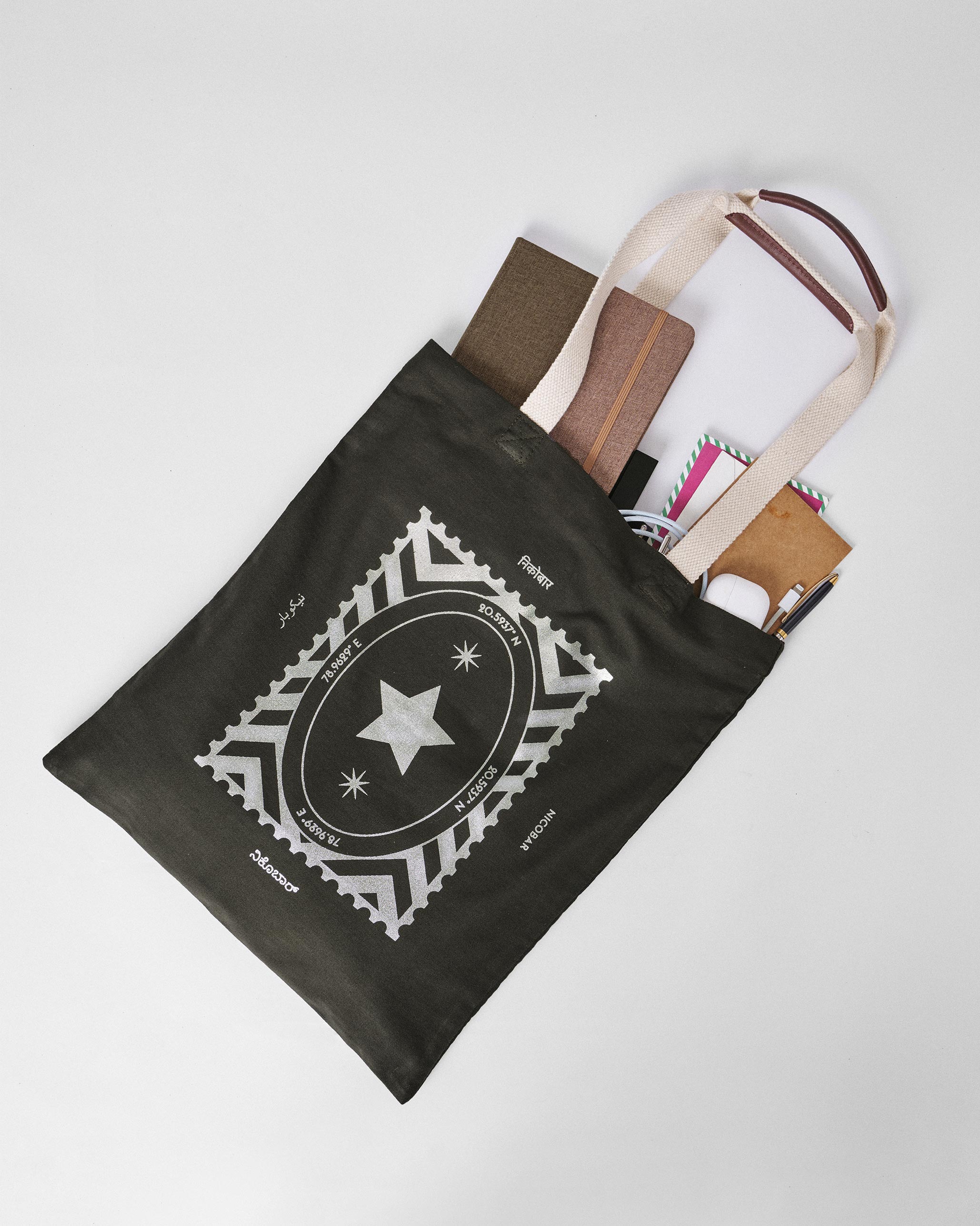 Decade Tote (Limited Edition)- Charcoal & Silver