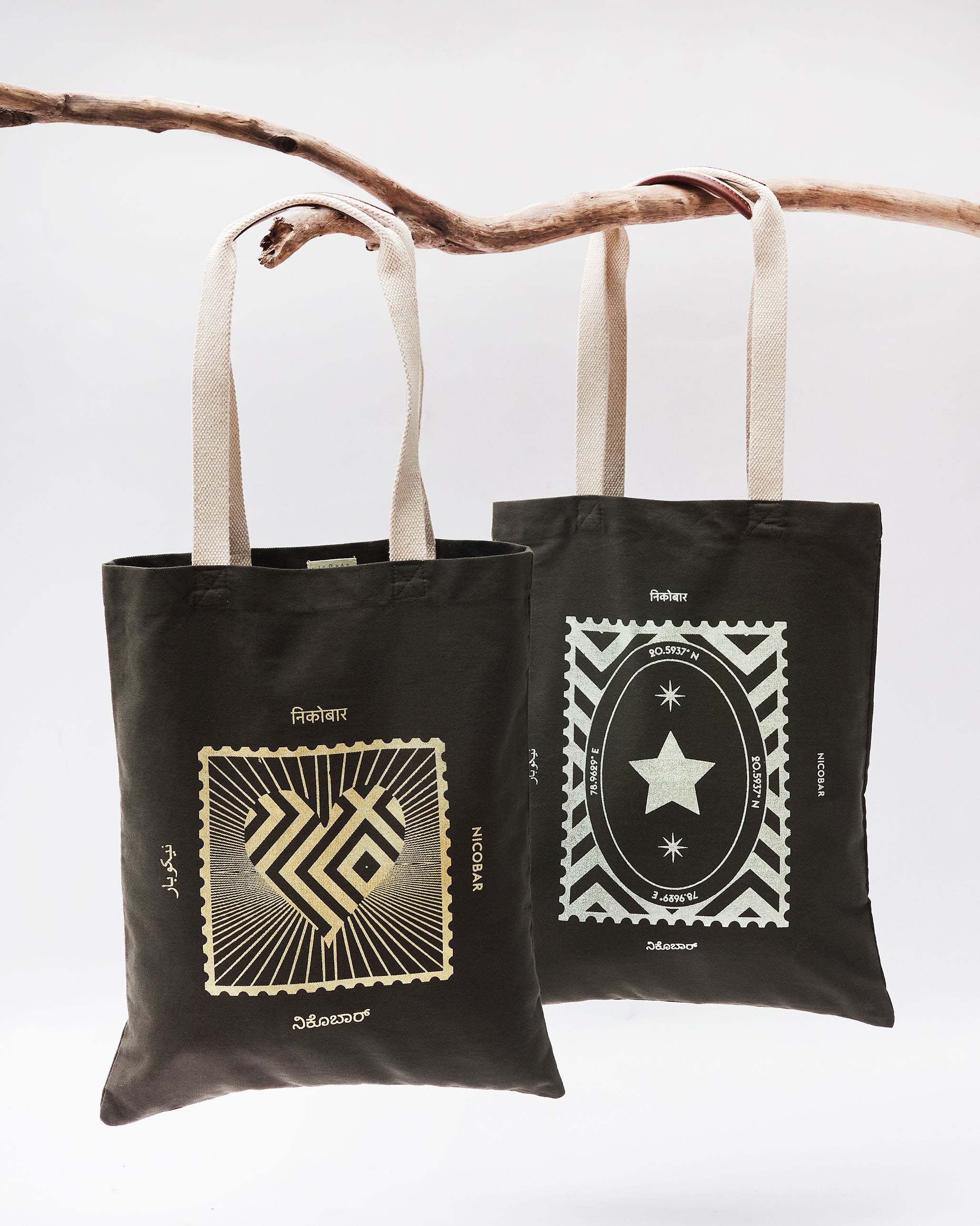 Decade Tote (Limited Edition)- Charcoal & Silver