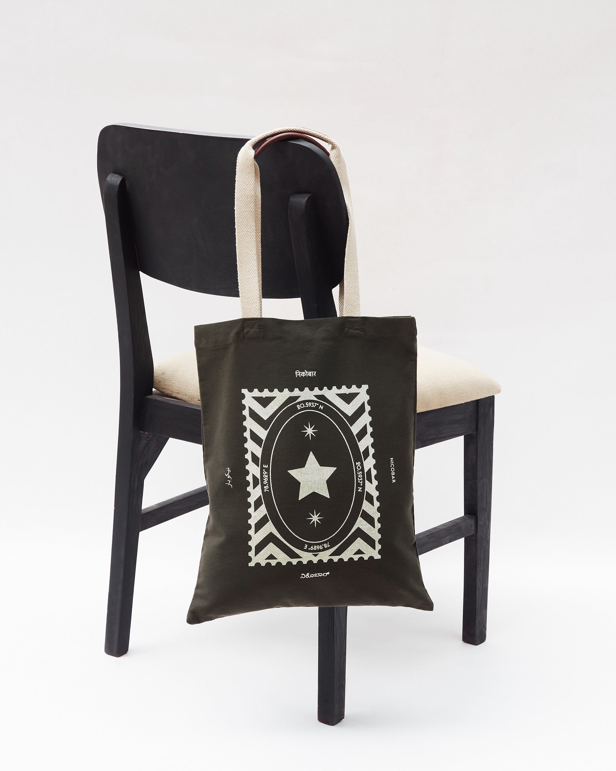 Decade Tote (Limited Edition)- Charcoal & Silver