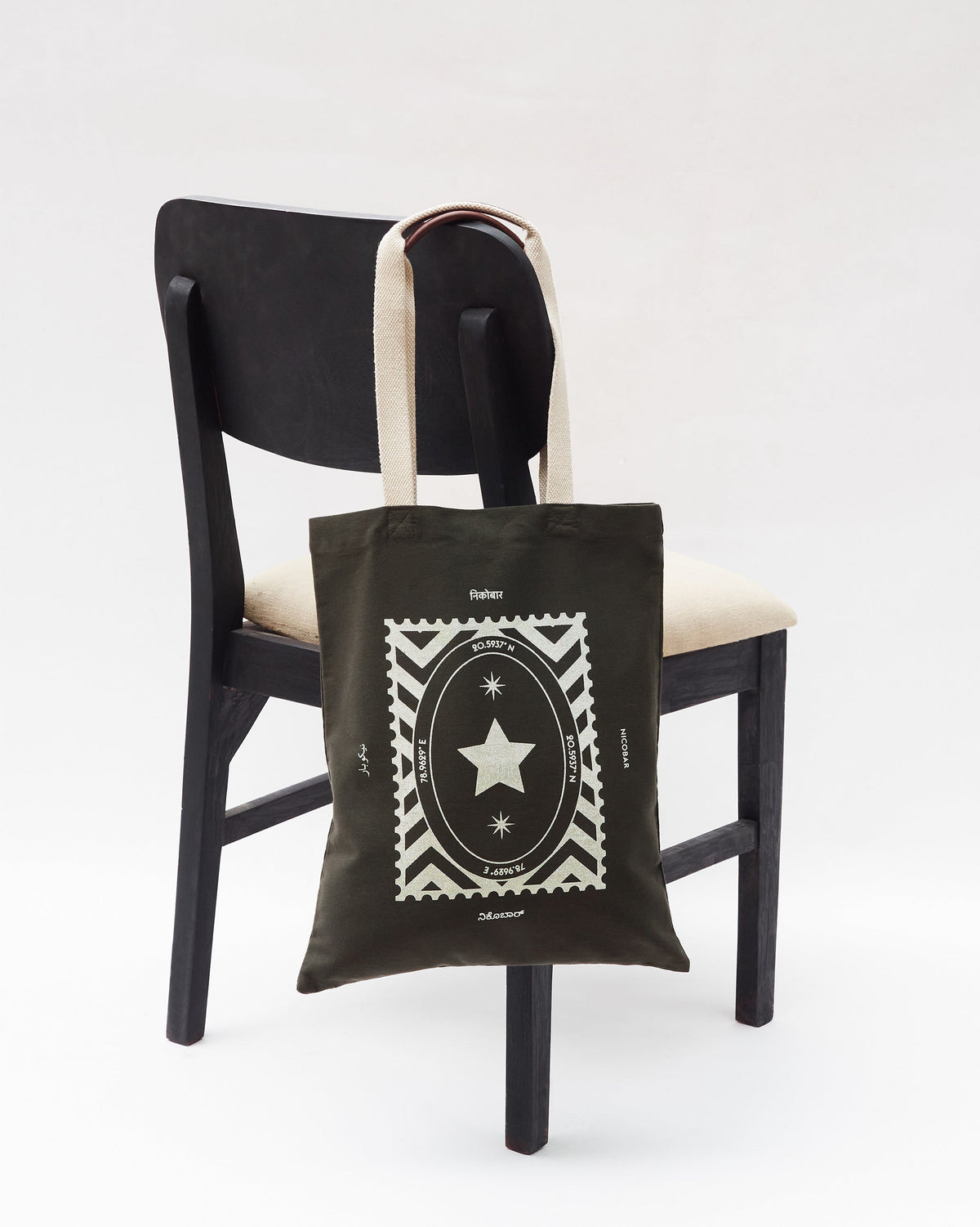 Decade Tote (Limited Edition)- Charcoal & Silver