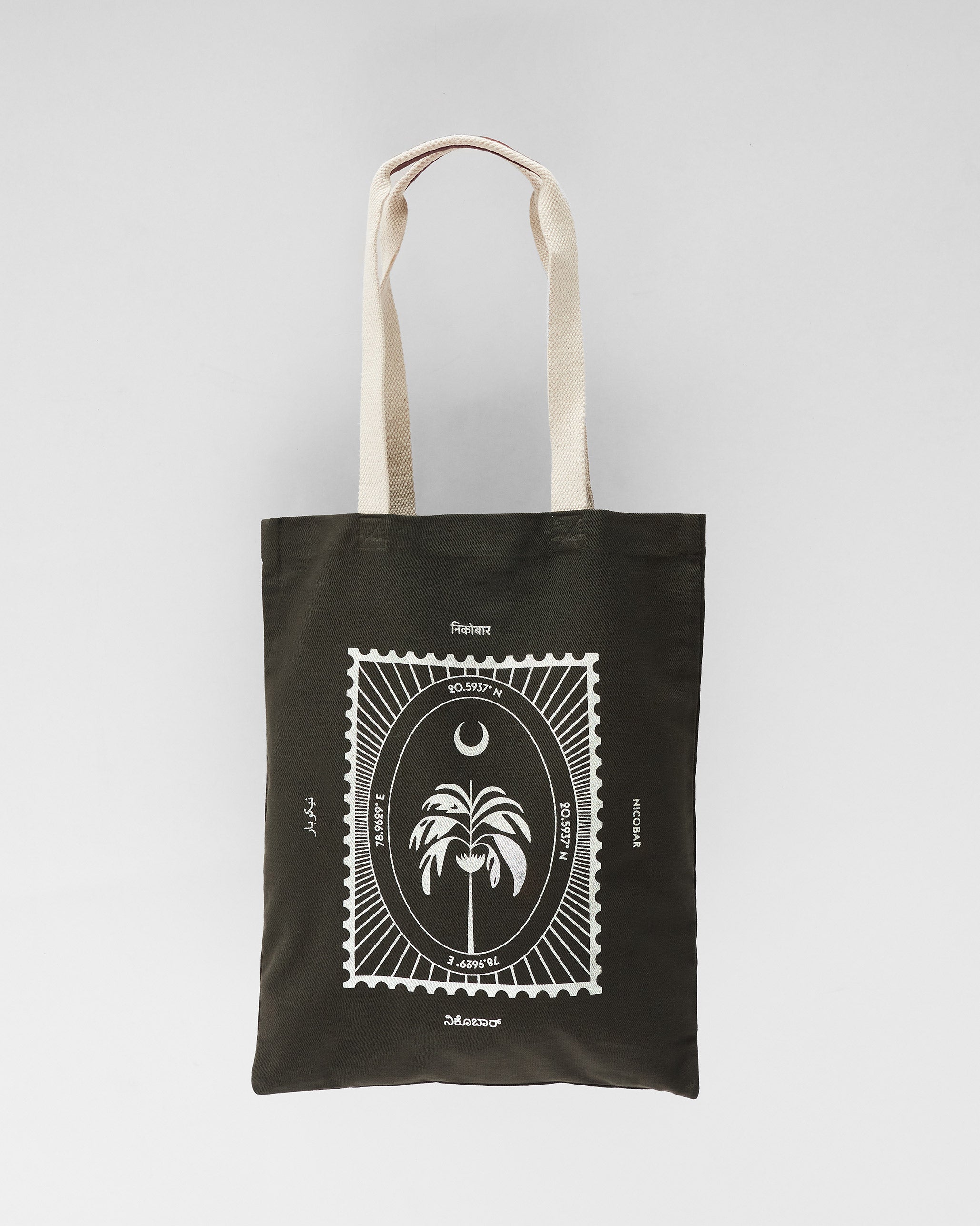 Legacy Tote (Limited Edition)- Charcoal & Silver