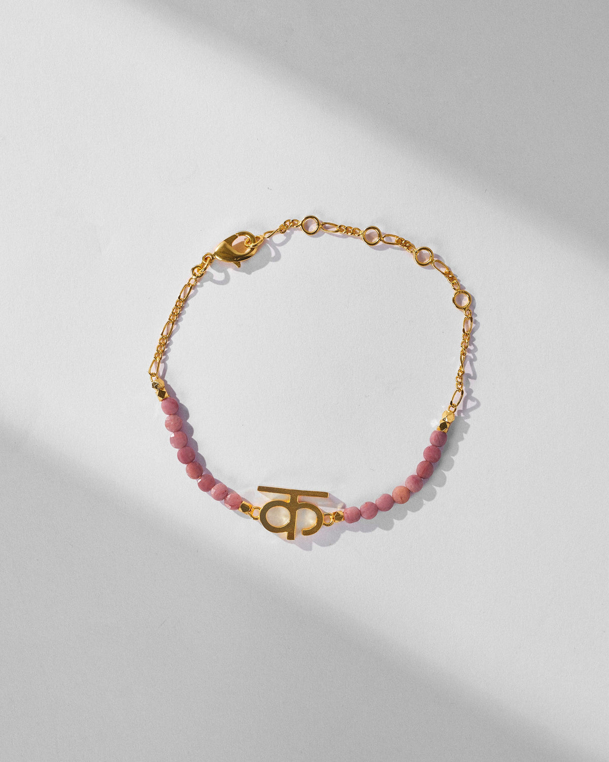 Akshar Bracelet (K) - Gold