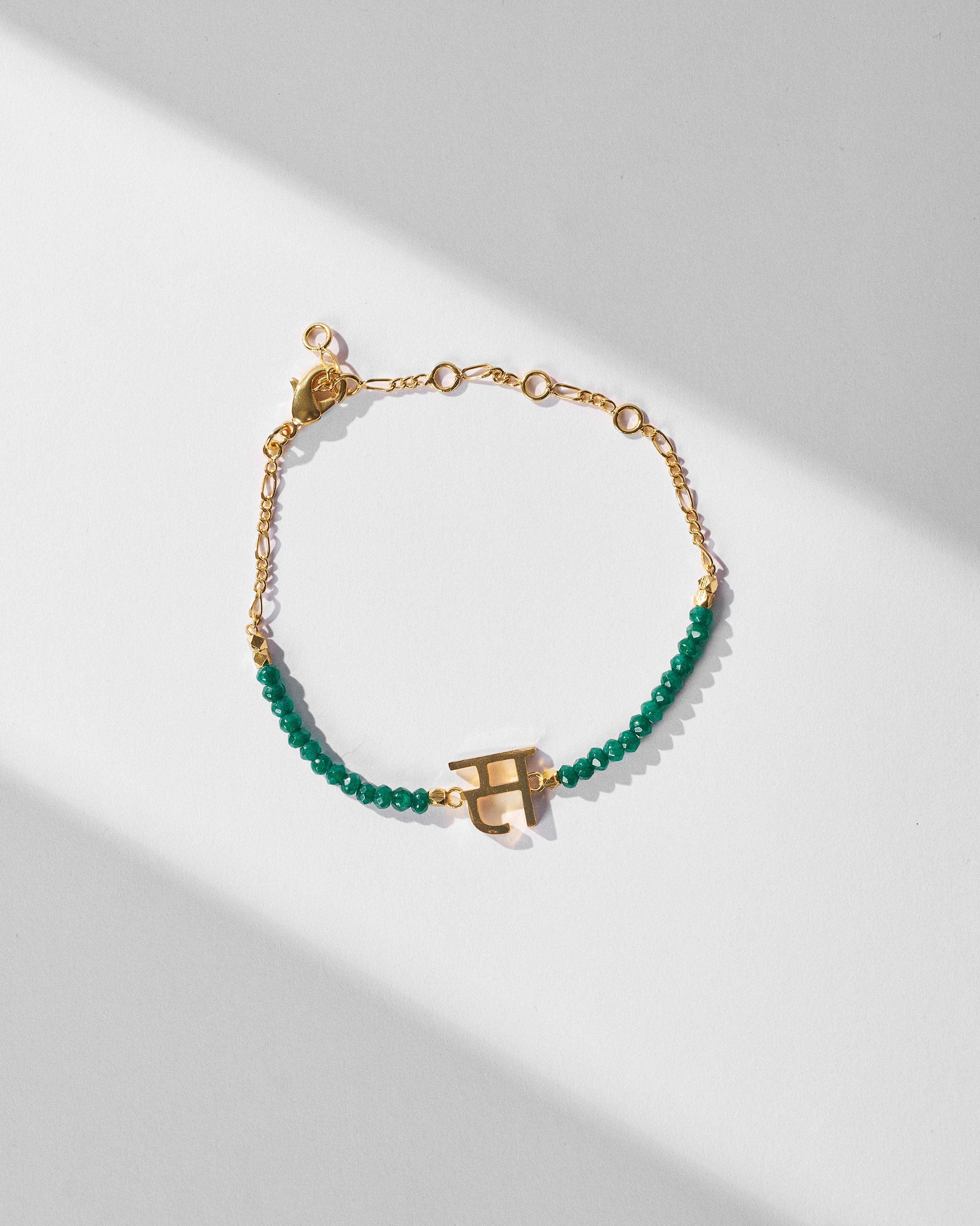 Akshar Bracelet (S) - Gold