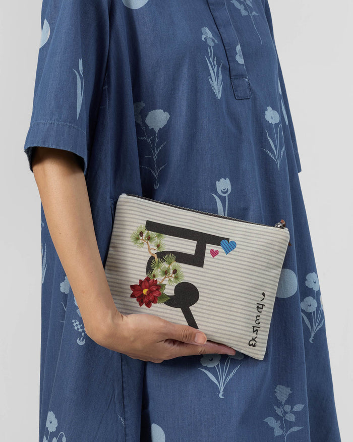 Dil Pouch - Ivory