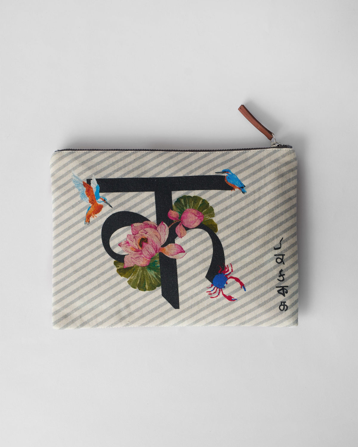 Kamal Pouch - Ivory
