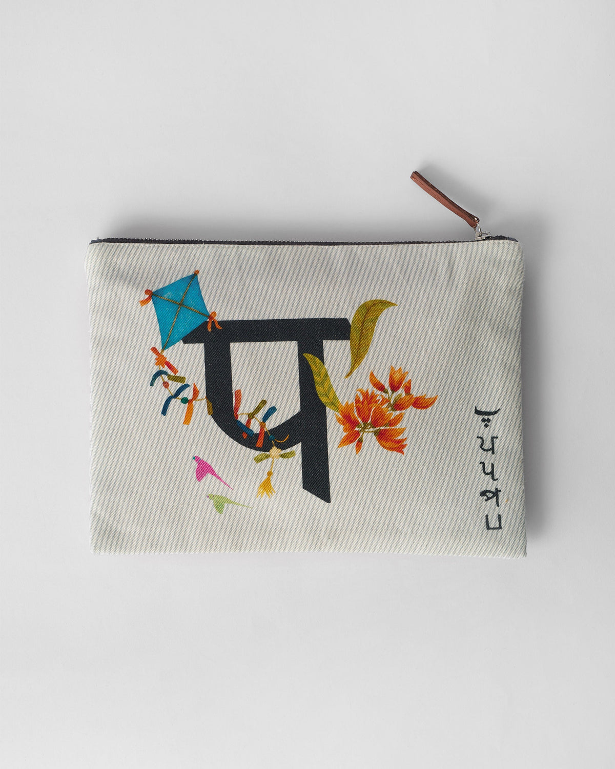 Palash Pouch - Ivory