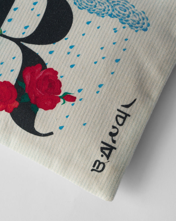 Rimjhim Pouch - Ivory