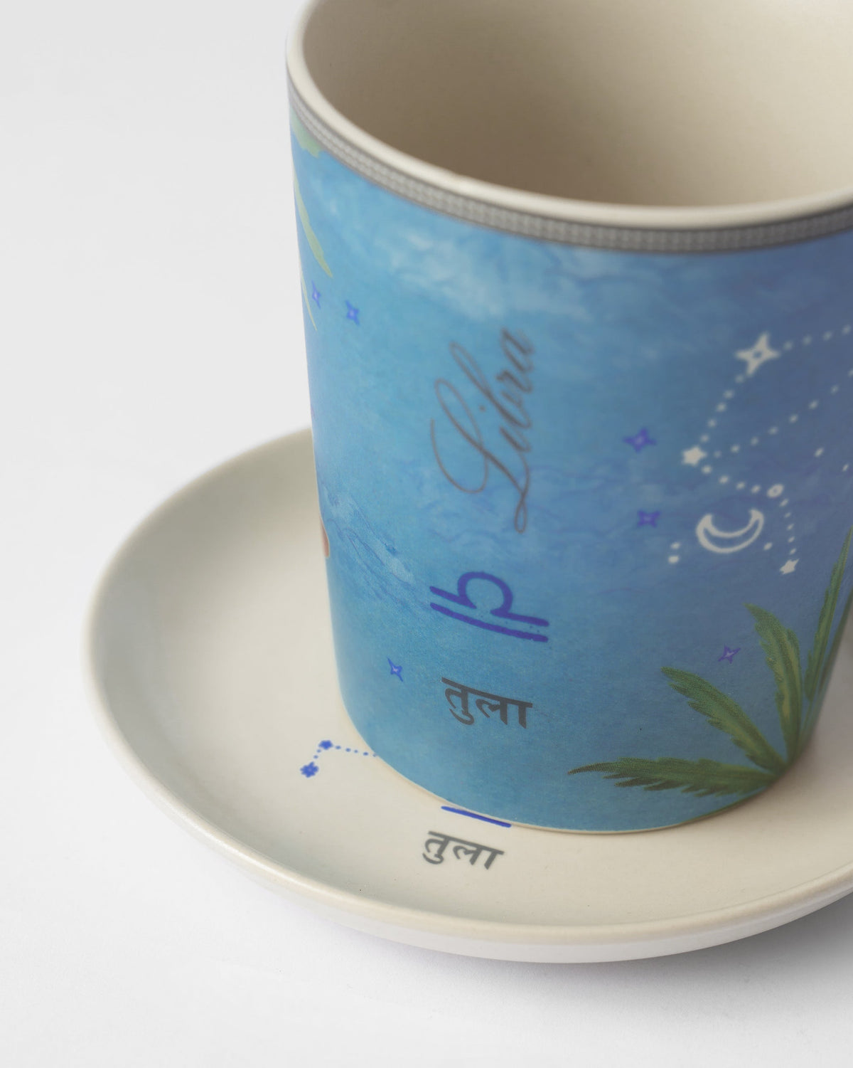 Nico Libra Gift Set