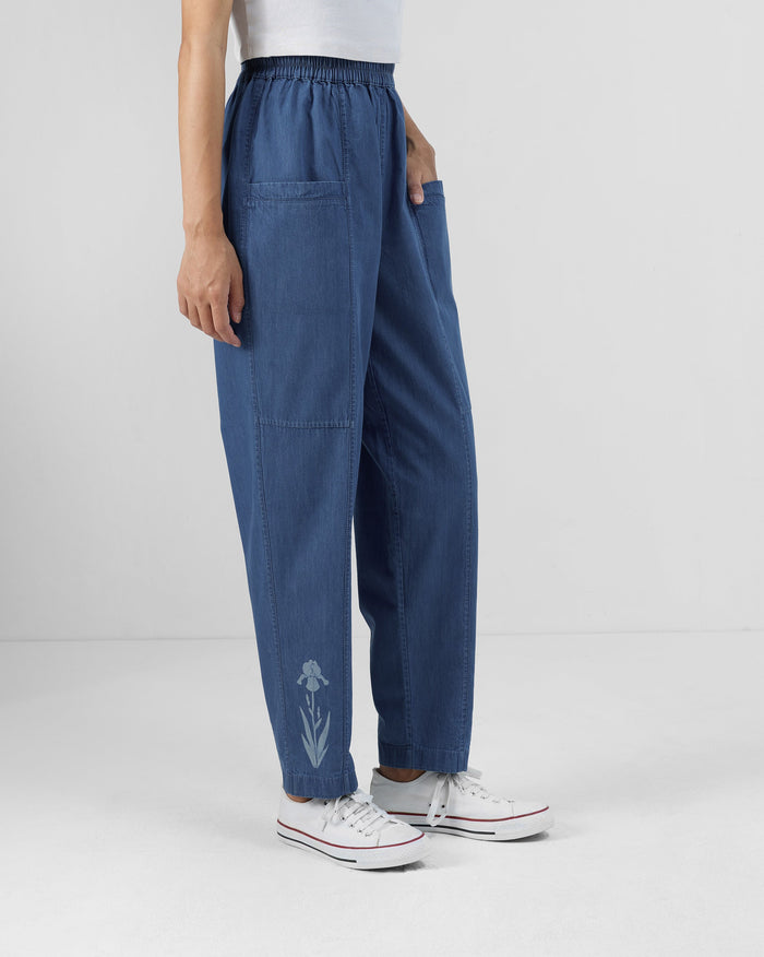 Kaiteki Pants - 100% Cotton Denim Narrow Fit