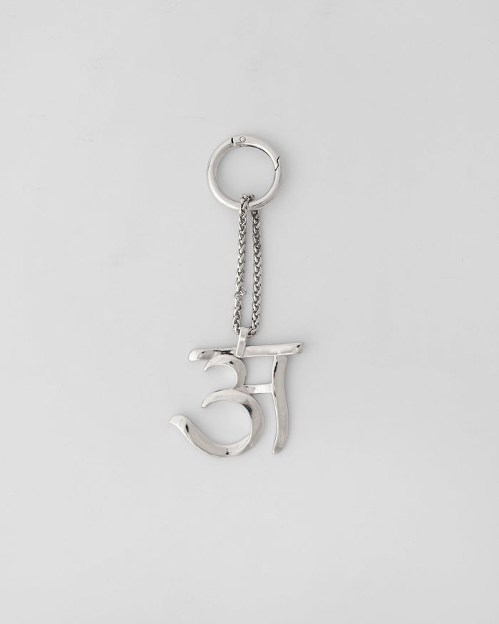 Alphabet- A- Bag Charm - Silver