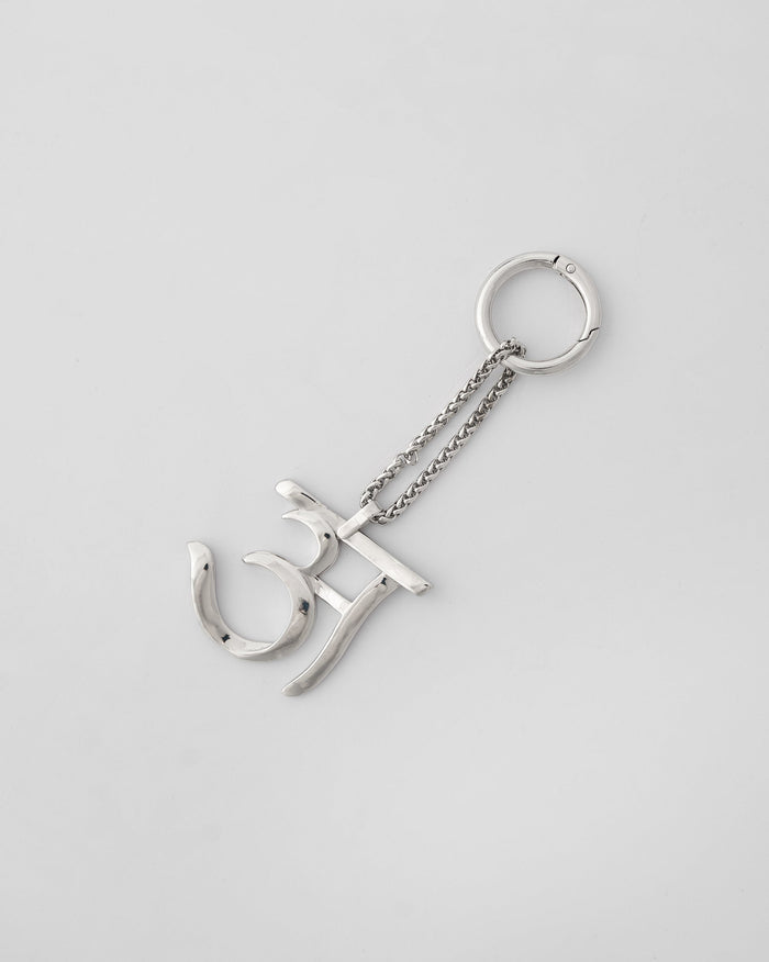 Alphabet A Rakhi Set