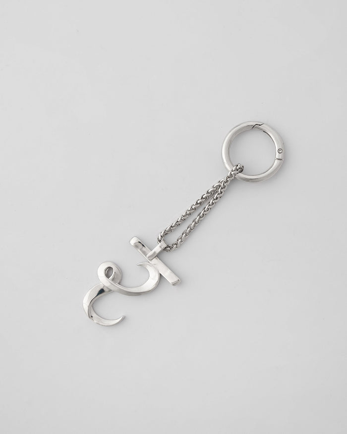 Alphabet- R- Bag Charm - Silver