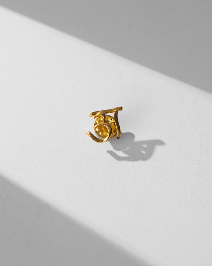 Alphabet- A Pin - Gold