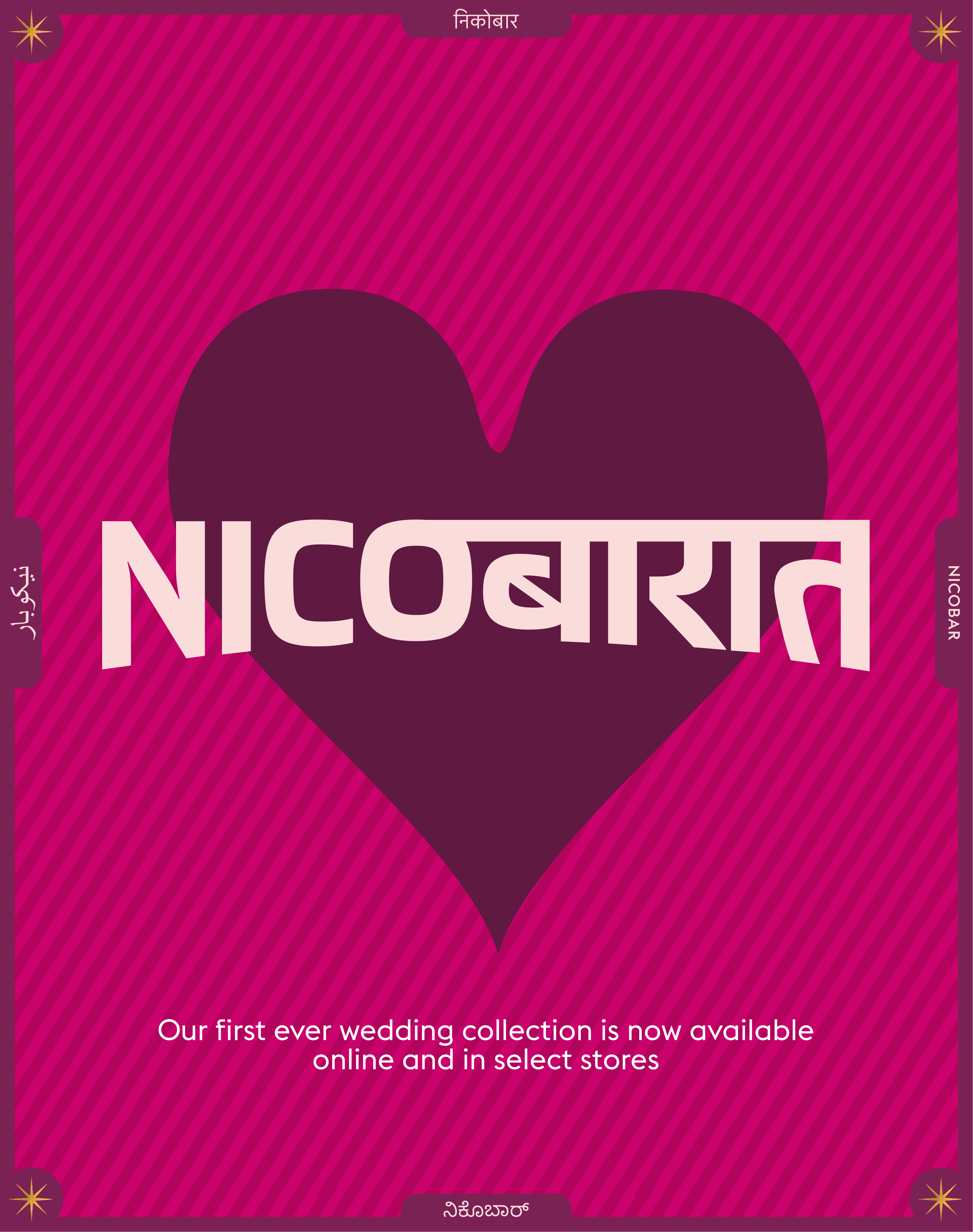 Naaz Dupatta - Fuchsia Embroidered