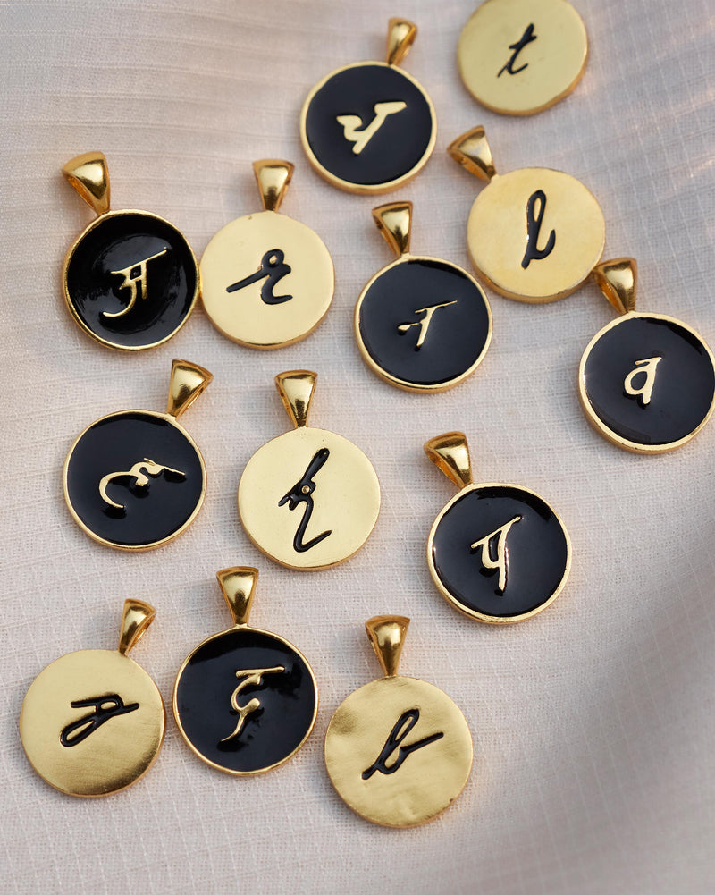 Alphabet V Charm- Black & Gold