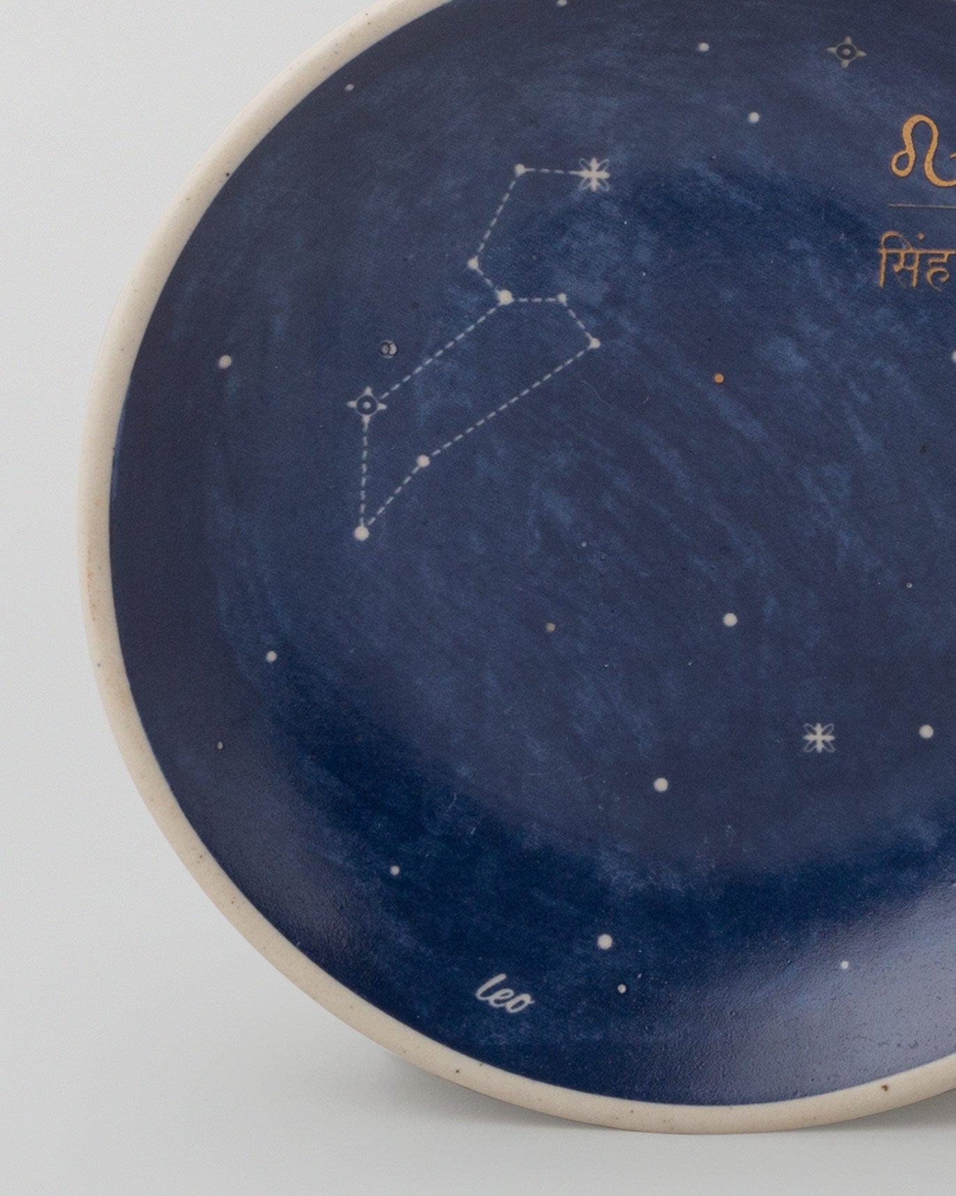Luna Tea Plate - Leo