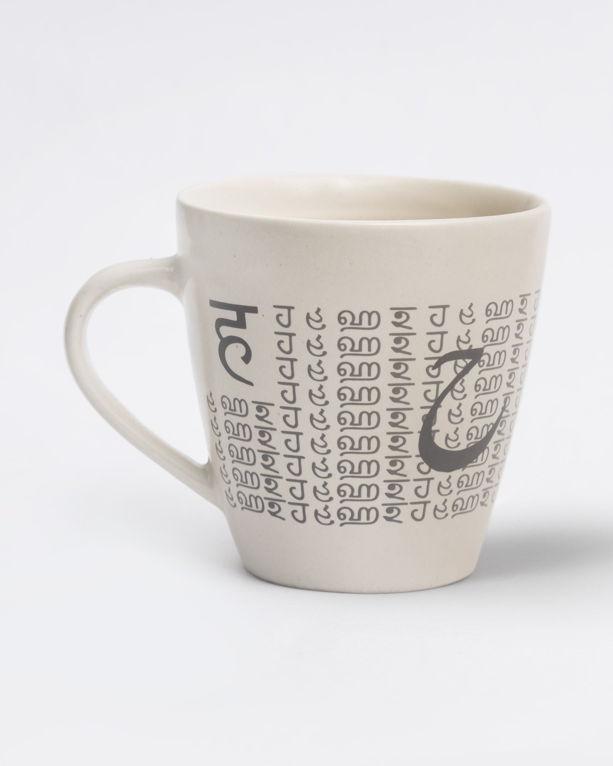 Alphabet H Mug - Stoneware