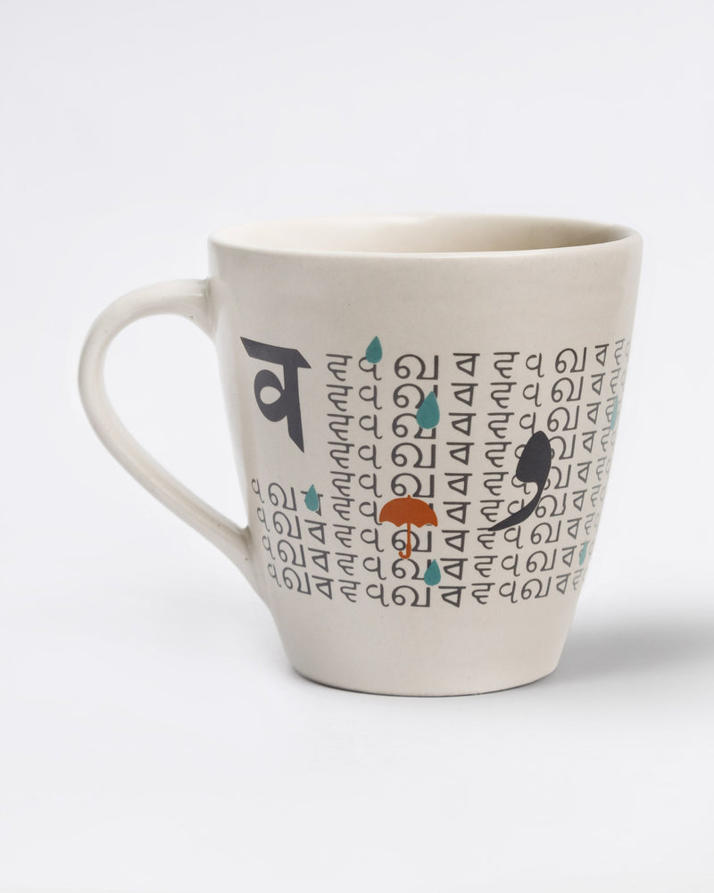 Alphabet V Mug - Stoneware